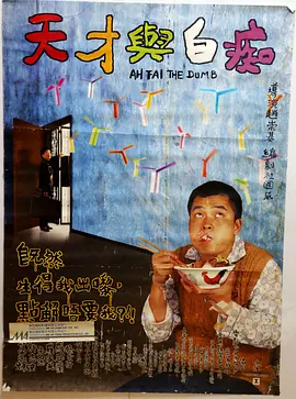 奇米网狠狠网