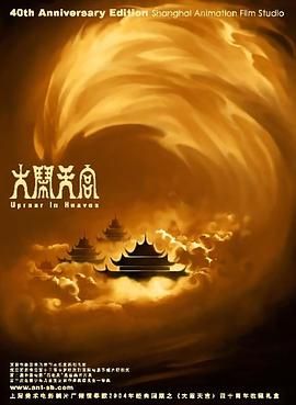 亚洲国产亚洲