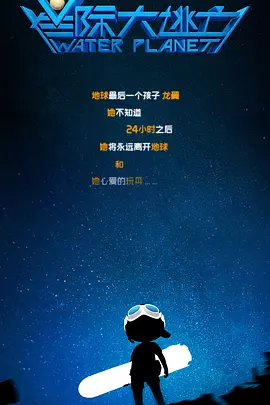 啪乖趴好嗯h接种
